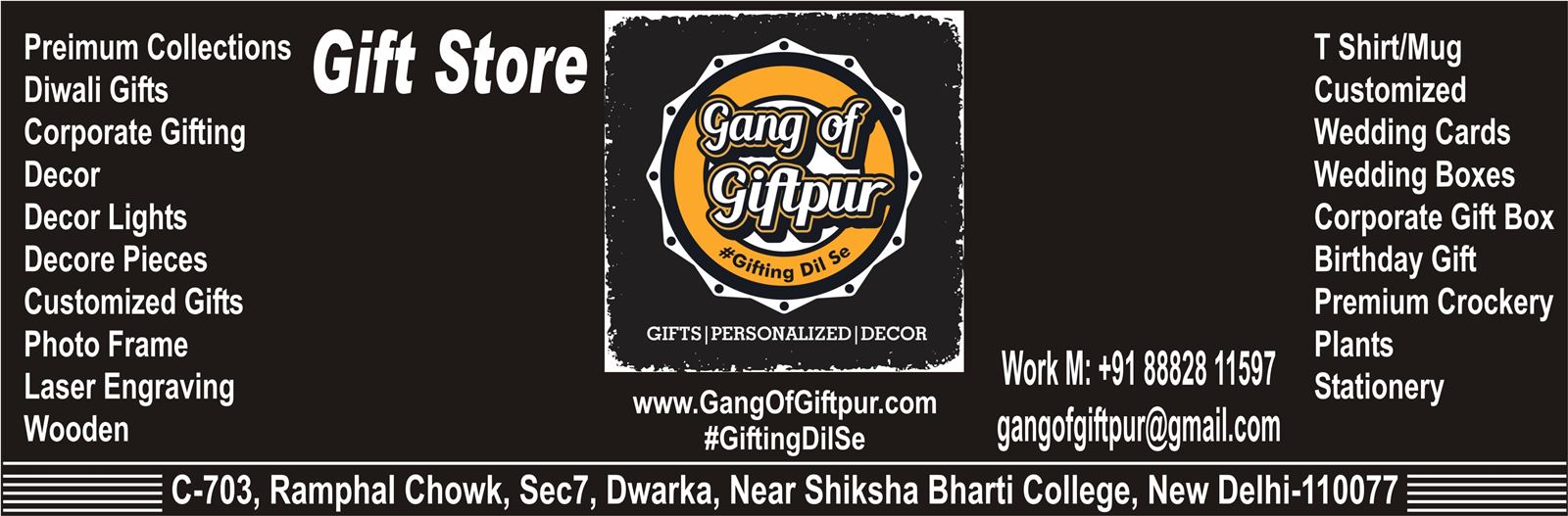 GANG OF GIFTPUR